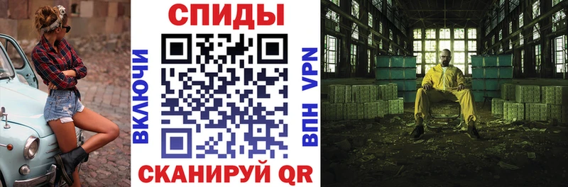 Купить  Кызыл  Амфетамин 97% 