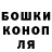 Alpha PVP Соль Dooky Dogers