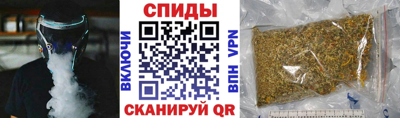 Купить где  Кызыл  БУТИРАТ BDO 33% 