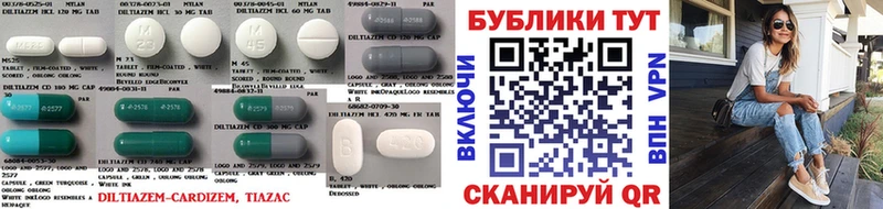Купить  Кызыл  Экстази Cube 