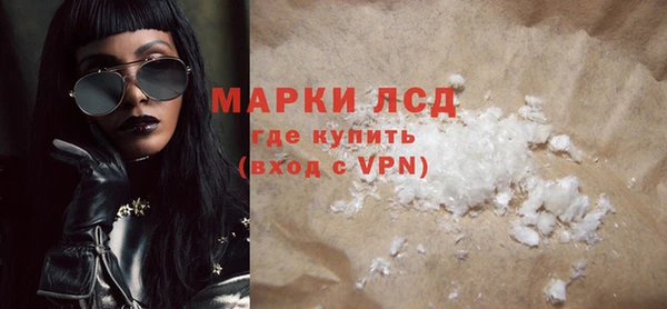 a pvp Богородск