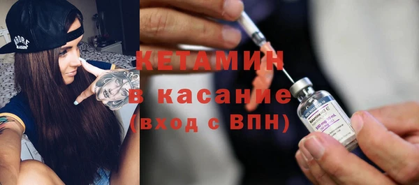 a pvp Богородск