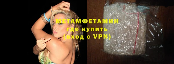 ECSTASY Богородицк