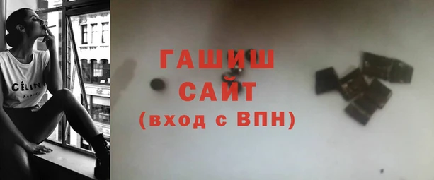эйфоретик Бугульма