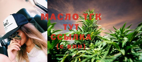 a pvp Богородск
