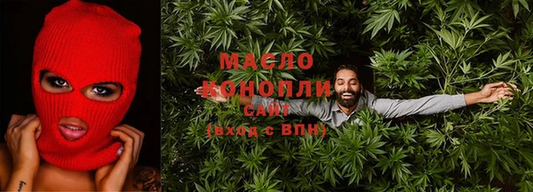a pvp Богородск