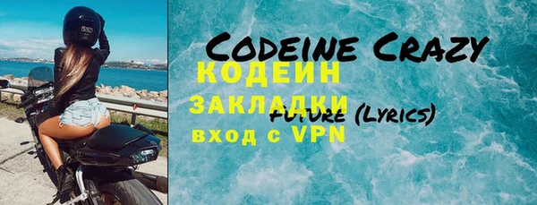 a pvp Богородск