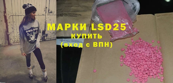 a pvp Богородск